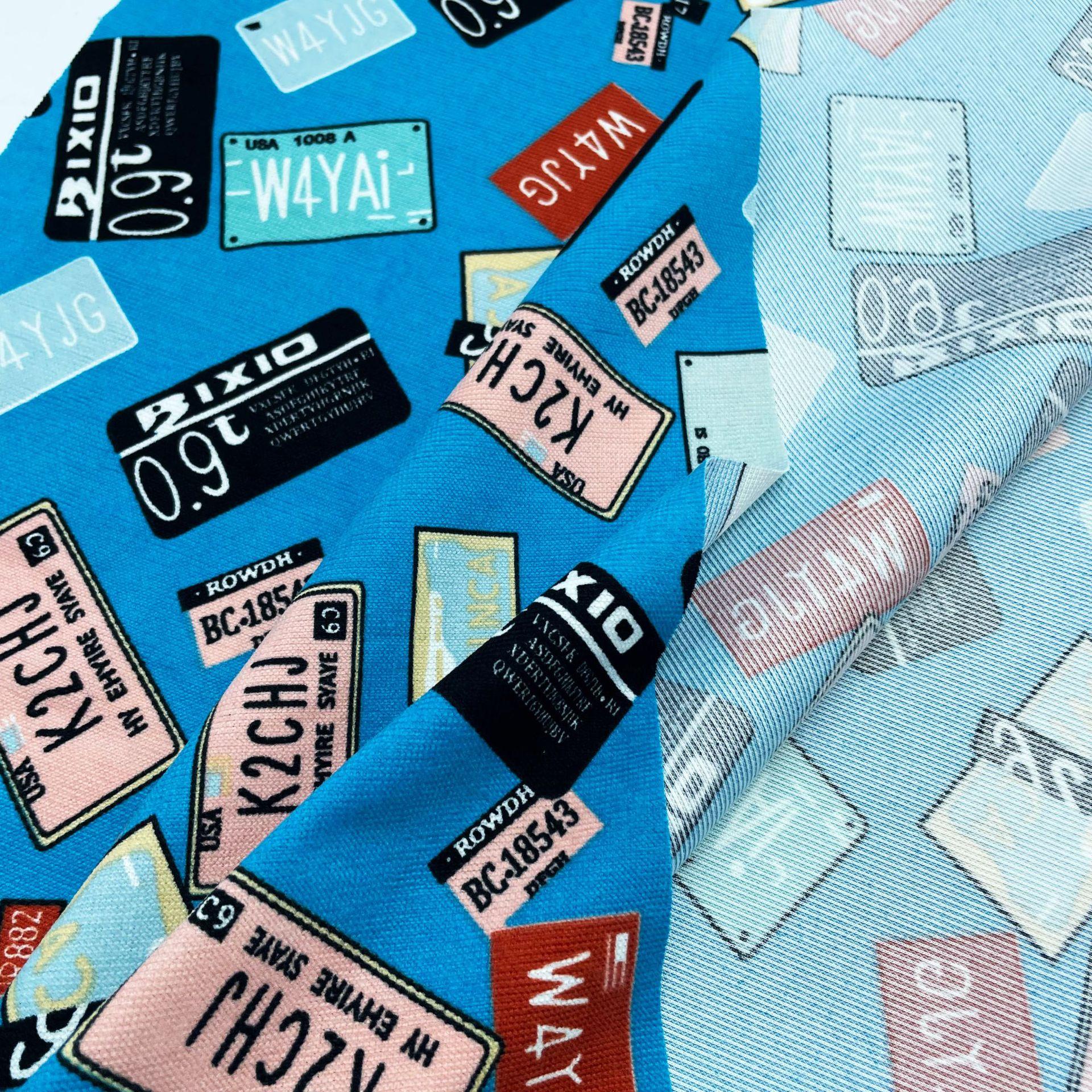 微信图片_20230724163358_3