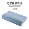 Almohada para el cuello con burbujas de aire, almohada para dormir de una generación de almohadas con memoria de rebote lento, directa de fábrica