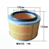 Elemento Filtrante Alimentador por Sucção 300G 800G Tela de Filtro a Vácuo Acessórios do Alimentador Automático Filtro de Ar Frete Grátis