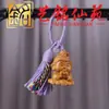Pingente de Borla Esculpido em Madeira de Faia Deus da Lua, Chaveiro Criativo Yiming Xianyuan em Madeira de Jujuba, Pingente para Bolsa