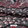 Jersey de punto estampado de los años 60, tejido fino reactivo estampado, 85 g, algodón, estampado floral, para ropa