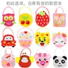 Bolsa de Tela con Personaje No Tejida DIY Hecha a Mano Paquete de Material No Tejido DIY Hecho a Mano para Niños Pequeños Clase de Manualidades y Artesanía Femenina