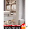 Gabinete Lateral de Baño de Aluminio tipo Panal, Gabinete Divisorio de Media Pared de Baño de Doble Cara, Gabinete de Almacenamiento, Gabinete Alto Impermeable, Gabinete de Almacenamiento