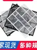 Filtro de Ar Condicionado Aplicável Tela de Poeira Unidade Interna Doméstica de Parede 1 CV 1.5 CV Universal Algodão Branco Tianli