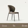 Silla de Comedor Doméstica Avanzada de Diseño de Lujo Ligero Nórdico Silla para Comida Mesa y Silla de Comedor Silla Moderna Simple con Respaldo de Cuero