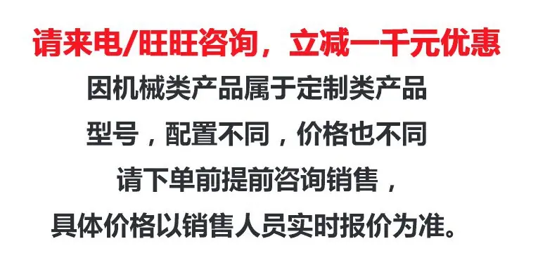 阿里第一张主图