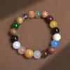 Nova Quinta Geração Dezoito Sementes Madeira Bodhi Natural Fio de Contas para Oração Torcido à Mão para Joias de Homens e Mulheres Estilo Chinês Pan Wen Brincar