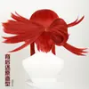 Peruca Cosplay Fantasma da Terra Desolada Liyu Liyang Liyao Topo do Couro Cabeludo Acessórios de Cabelo Fibra de Alta Temperatura Couro Cabeludo Realista