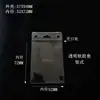 Funda para Certificado Película Suave Impermeable Plástico Transparente Plástico Blando Etiqueta de Identificación Etiqueta de Precio Etiqueta de Bolsa Cubierta para Tarjeta Insignia