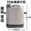 Bolsas de empaque para mensajería, bolsas de tránsito, bolsas tejidas para logística, bolsas grandes de almacenamiento para mudanzas, ampliadas y engrosadas, envío gratis, exportación