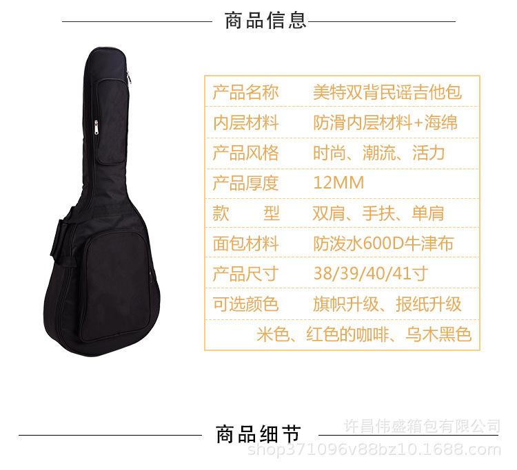 详情页_03.jpg