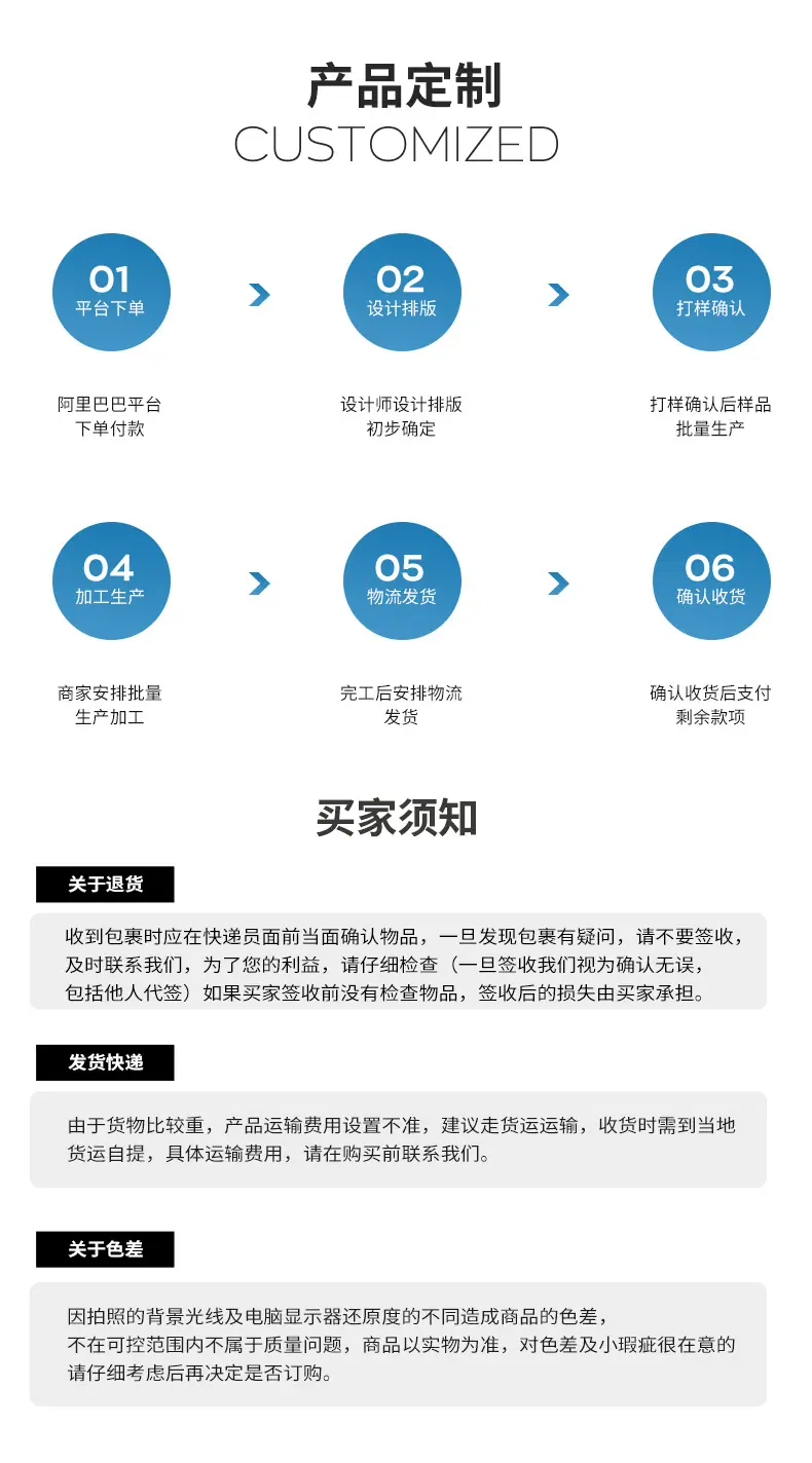 3g扁管_12.jpg