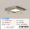 Lámpara de Techo Minimalista Italiana para Dormitorio Bauhaus 6 Nueva Luz para Dormitorio Principal Lujo Alto Sentimiento de Gama Alta Luz Popular para Dormitorio de Celebridades de Internet Acero Inoxidable