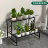 Prateleira de Flores de Ferro Forjado Rack de Armazenamento para Varanda Rack de Flores em Degraus Verde Rack de Armazenamento de Plantas em Camadas Rack de Flores Suculentas para Sala de Estar