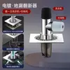 Conector de Três Vias para Ralo de Chão de Máquina de Lavar para Banheiro Varanda, Drenagem Dupla, Anti-Odor, Anti-Inseto, Anti-Transbordamento, Divisor Um-para-Dois