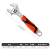 Venta directa de fábrica mango ligero llave inglesa ajustable especificaciones universal manual flexible llave de turbina multifuncional al por mayor