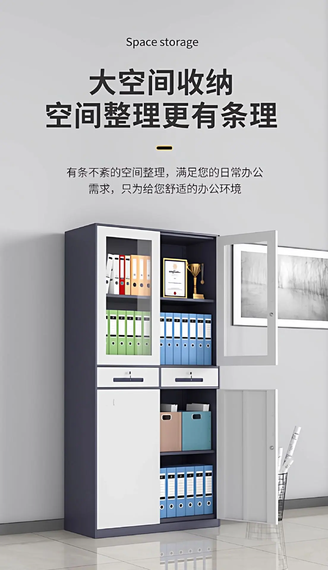详情图_04_PC.jpg