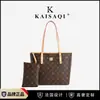Bolsa de Tote Popular Transfronteriza con Estampado Floral Vintage, Estilo Europeo y Americano, Versátil Bolsa Grande de Gran Capacidad para el Trabajo, Bolso de Hombro Casual Retro para Mujer