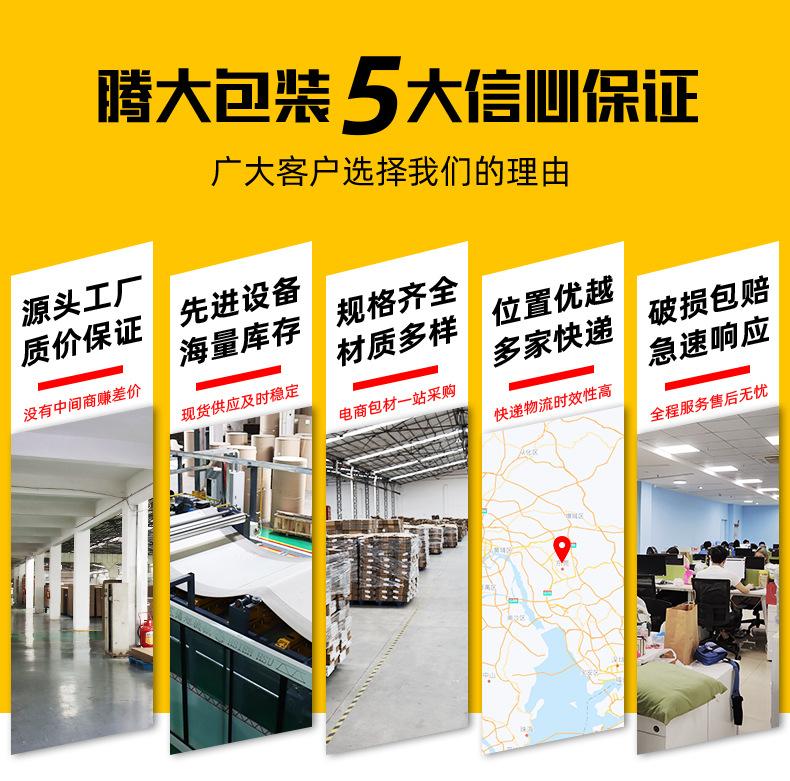 纸箱_03.jpg