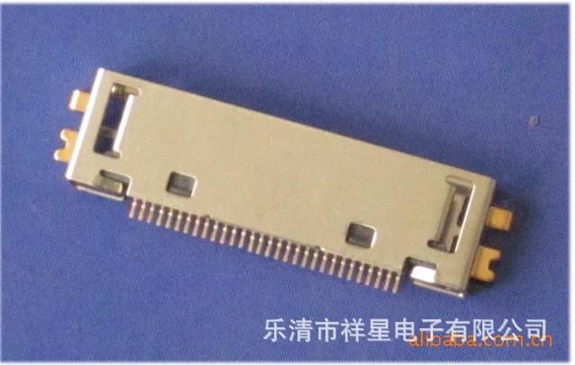 8003A