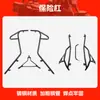 Adecuado para Honda Ns125D Barra de Protección Anticaída para Parachoques, Parachoques Delantero y Trasero de Cobertura Completa, Piezas de Modificación de Parachoques para Scooter