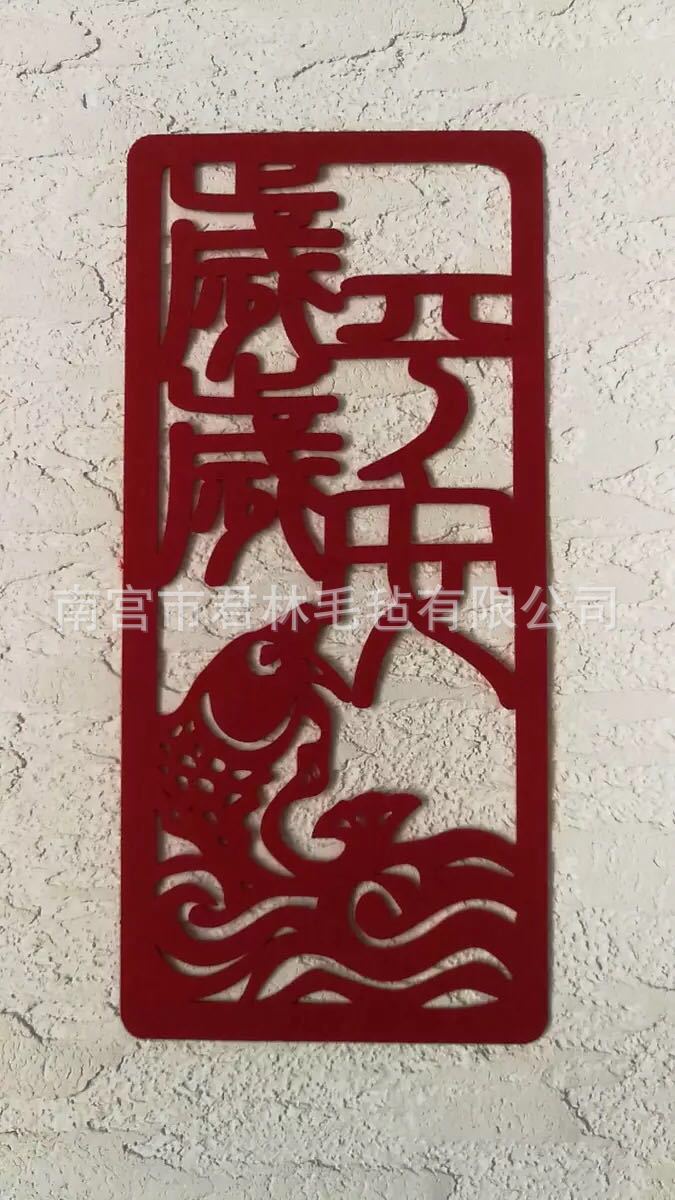 微信图片_20181212120527.jpg