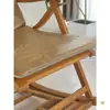 Cojín Reclinable Verano Hielo Vid Grosor Esponja Cojín Mecedora Plegable Silla Bambú Perezosa Verano Hielo Seda Refrigerante Esterilla Cojín Asiento