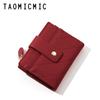 Cartera de estudiante multitarjeta de estilo coreano creativo, nueva, 2023, con cremallera, hilo bordado, doble pliegue, cartera corta de moda para mujer