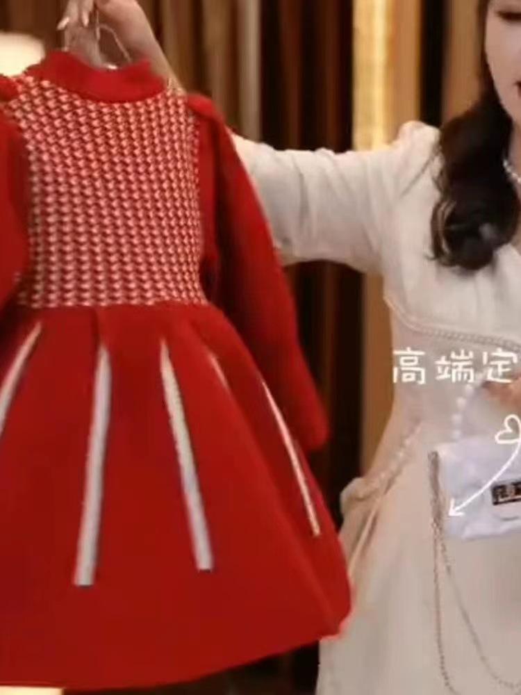 微信图片_20231125230459