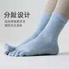 Calcetines de yoga de cinco dedos para mujer, con características antideslizantes, amortiguadores, de longitud hasta la pantorrilla, diseño apto para Pilates, antibacterianos, resistentes al olor y que absorben el sudor, ideales para deportes y ejercicio