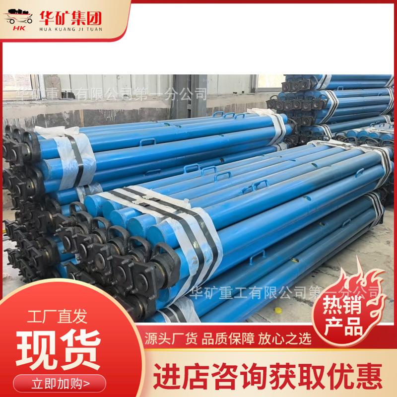 微信图片_20250224154645_副本.jpg