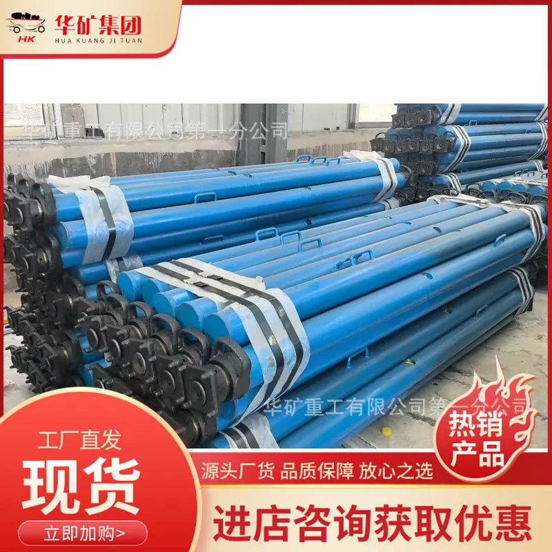 微信图片_20250224154645_副本.jpg
