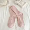 Youjiaxiu Otoño Nuevo Color Sólido Calcetines Gruesos de Punto Rasgados Calcetines Holgados de Moda Doble Aguja Algodón Calcetines de Media Pantorrilla Algodón