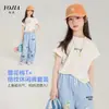 Conjunto de Verano 2026 para Niñas YOJIA Nuevo Elegante Dulce Chica Fresca Pantalones de Manga Corta Ropa de Verano de Dos Piezas para Niños
