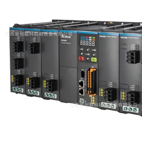 MX300