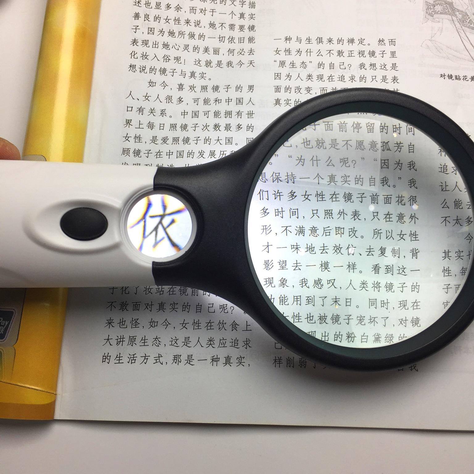 照片 005_看图王