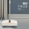 Mop de Fio de Algodão para Casa Mop de Fio de Algodão Mop Absorvente Remoção de Manchas Pano de Algodão Mop de Água Limpeza de Pisos e Azulejos Mop Absorvente