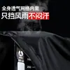 Conjunto de Impermeable y Pantalones de Lluvia Separados para Vehículo Eléctrico, Reparto, Ciclismo, Cubierta Completa Impermeable, Ropa de Seguridad para Pesca, Poncho, Venta al por Mayor