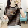 Camiseta de Manga Corta Rayada de Cuello Redondo Versátil en Rebaja para Mujer, Nuevo Estilo de Verano para Madres de Mediana Edad, Top Versátil Elegante y que Reduce la Edad