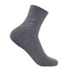 Calcetines Longsha para hombre, empaque individual independiente, un solo par de calcetines de algodón desodorante de venta individual para otoño e invierno.