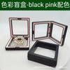 Caja Flotante Pe Caja Transparente para Empaque de Joyería Caja de Almacenamiento y Exhibición para Collares, Anillos, Pulseras Caja de Almacenamiento para Uñas Portátil