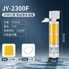 Filtro para Acuario, Inodoro para Peces, Sistema de Circulación de Purificación de Agua Cuatro en Uno Sin Cambio de Agua, Bomba de Oxigenación para Acuario