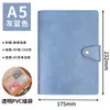 Cuaderno Personalizado A5 Desmontable de Piel Suave para Almacenamiento, Cuaderno de Negocios de Alta Gama, Cuaderno de Registro de Trabajo, Cuaderno de Estudio para Estudiantes