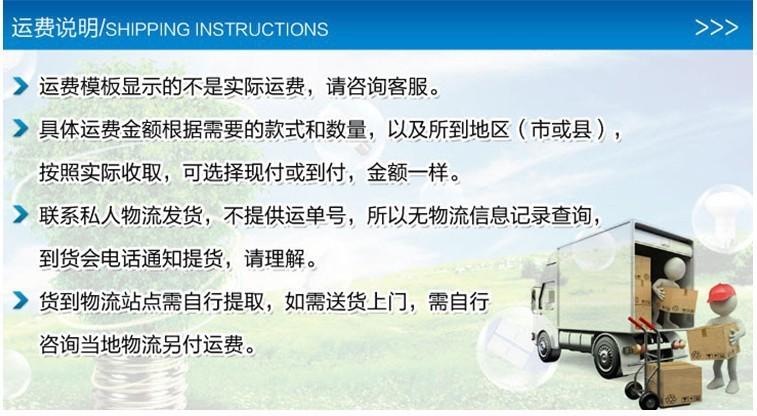 9110613163_547553811