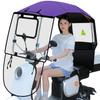 Toldo para Coche Eléctrico Toldo Batería Moto a Prueba de Viento Impermeable Protección Solar Parasol Telescópico Plegable Toldo Nuevo