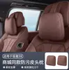 Adequado para apoio de cabeça e lombar do Zeekr 9X, mesmo estilo do shopping, travesseiro de pescoço em couro anti-manchas, almofada, acessórios de decoração interior de carro