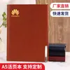 Caderno A5 de Ponto ultra-espesso caderno de negócios caderno de folhas soltas bloco de notas espessado conjunto de caixa de presente criativa atacado