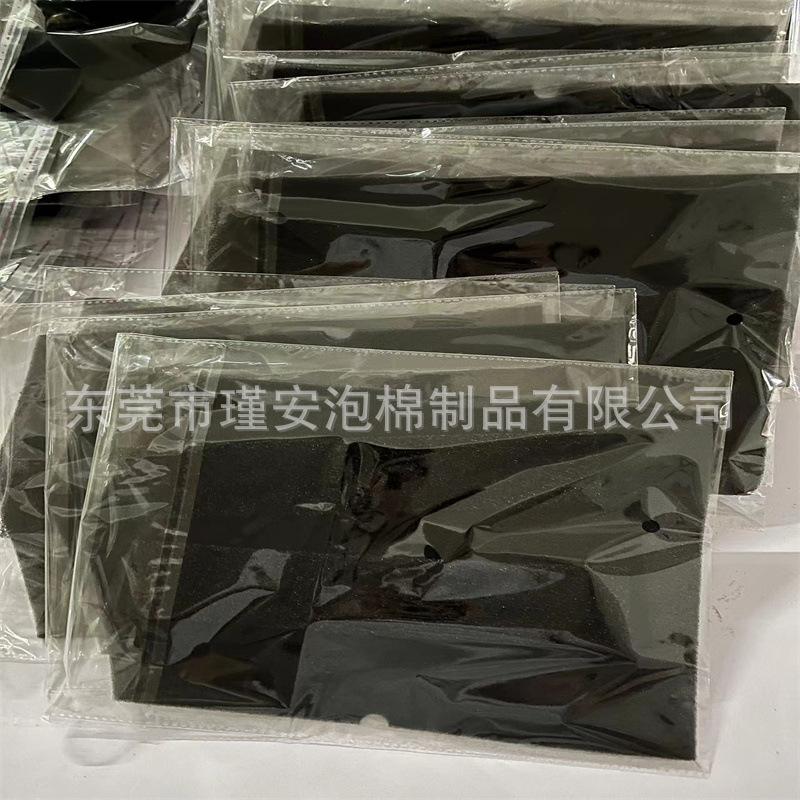 过滤绵