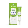 Pomada para Alívio Nasal Tongrentang de Nanjing para Congestão Nasal e Ronco, Pomada de Cuidado Infantil, Descongestionante Nasal, Atacado do Fabricante
