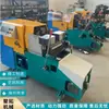 Máquina Elétrica Inteligente de Rosquear Vergalhão Cnc Máquina Inteligente de Laminar Vergalhão com Rosca Reta Pequena Máquina de Laminar Tubo Redondo